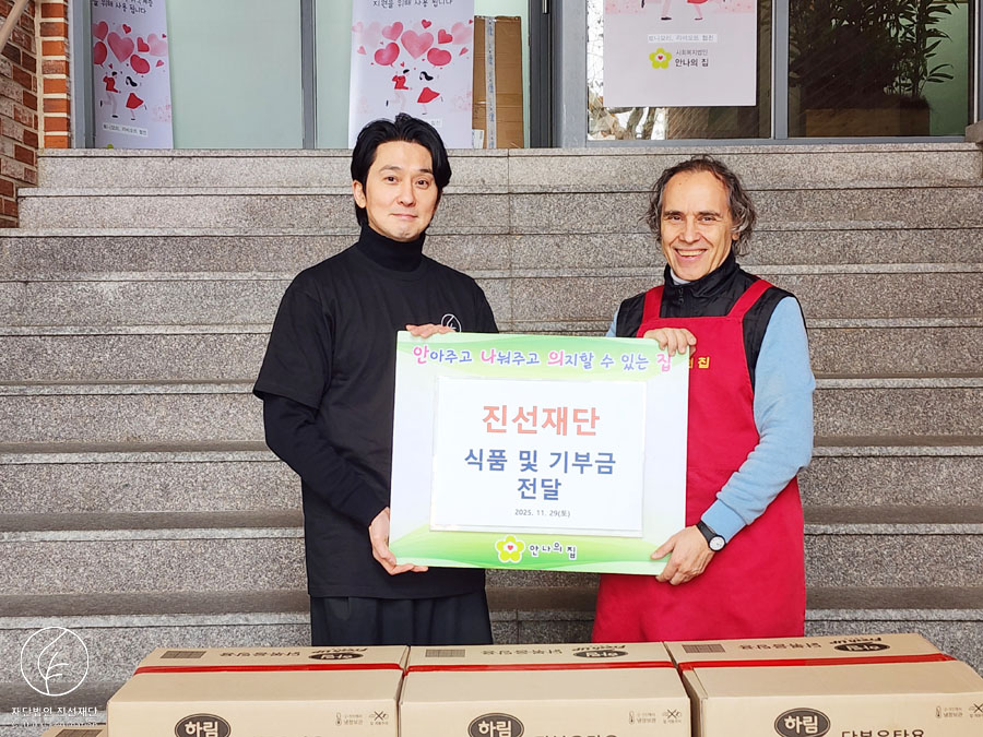 홍보대사 위촉 및 목소리 재능기부 오디오북 릴리즈